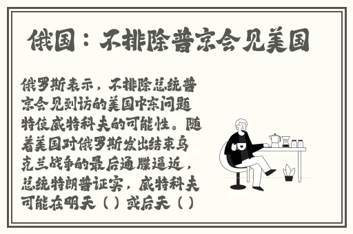满18点安全成功转入大象2023